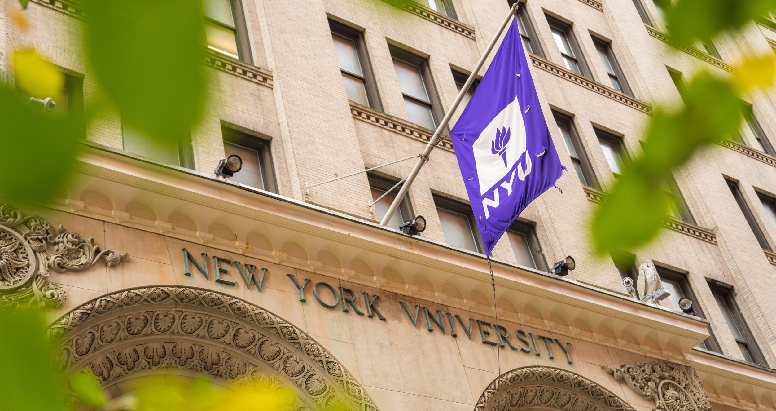 nyu stern essay requirements